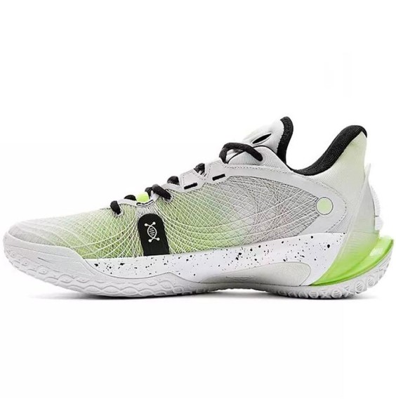 Acheter des chaussures de sport Peak AW Talent 2 Grey Green | 24Segons