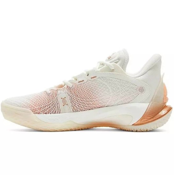 Acheter des chaussures de sport Peak AW Talent 2 Honour | 24Segons