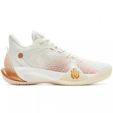 Acheter des chaussures de sport Peak AW Talent 2 Honour | 24Segons