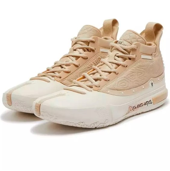 Acheter Sneakers 361 Degrees Joker 1 Champagne | 24Segons