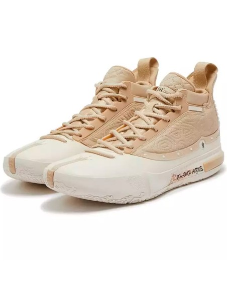 Acheter Sneakers 361 Degrees Joker 1 Champagne | 24Segons