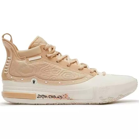 Comprar Sabatilles 361 Degrees Joker 1 Champagne | 24Segons