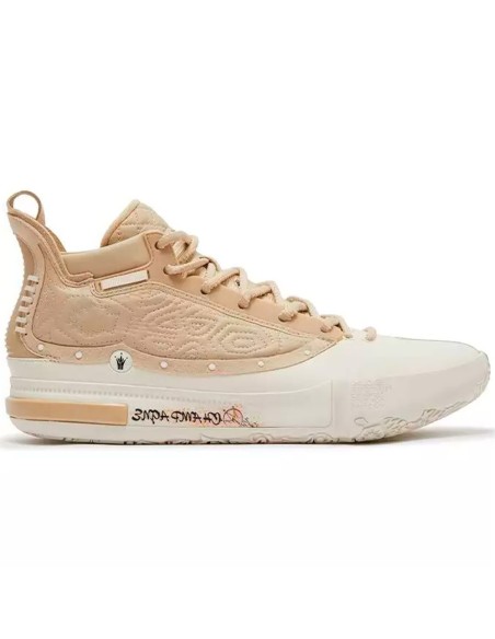 Buy Sneakers 361 Degrees Joker 1 Champagne | 24Segons