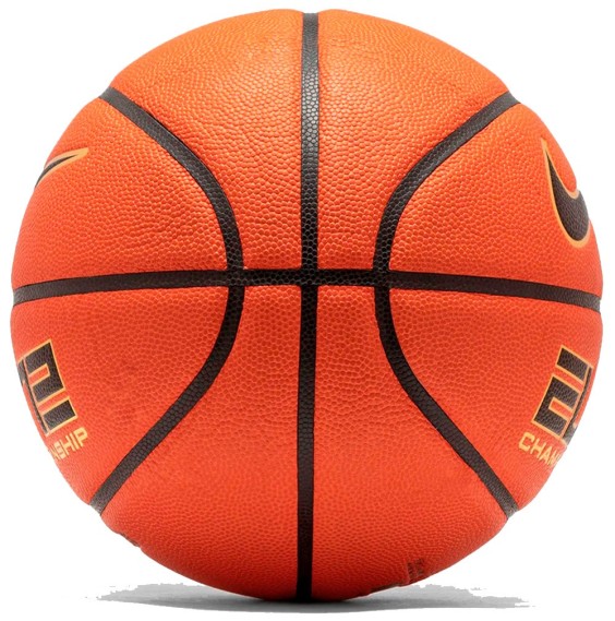 Comprar Balón Nike Elite Championship 8p Deflated Sz.7 | 24Segons