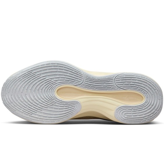 Acquistare le scarpe da ginnastica G.T. Hustle Academy Oatmeal | 24Segons