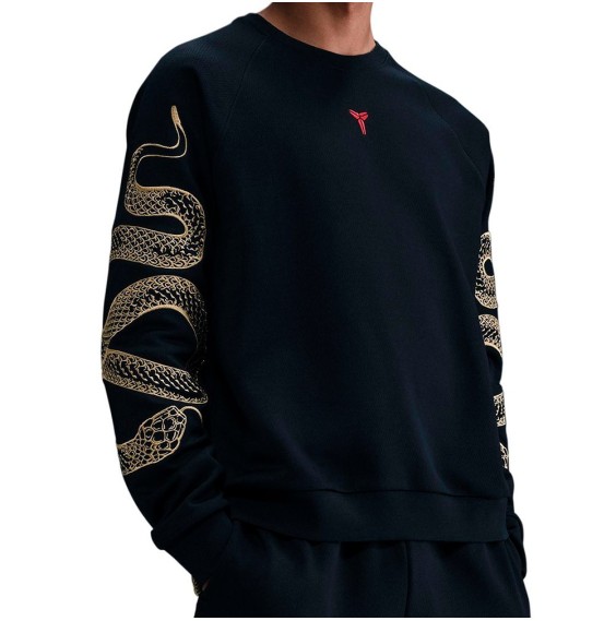 Comprar Sudadera Nike Kobe Basketball Therma-FIT Black | 24Segons