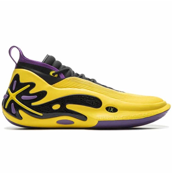 Buy Li-Ning Way Of Wade 11 Gold Dynasty Sneakers | 24Segons