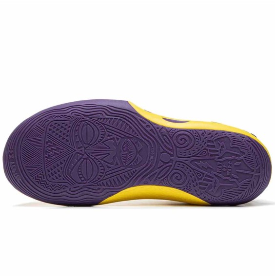 Comprar Li-Ning Way Of Wade 11 Gold Dynasty | 24Segons