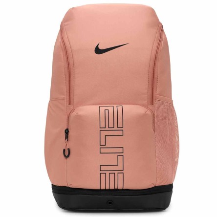 Buy Nike Varsity Elite 32L Backpack Rose Gold | 24Segons
