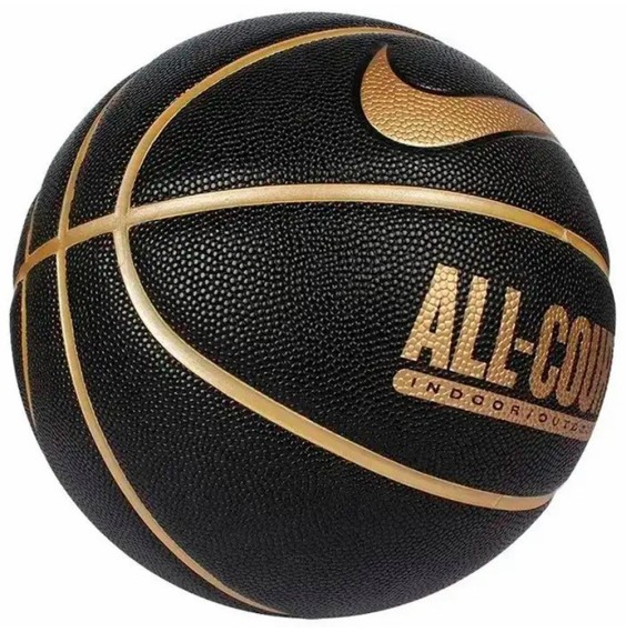 Comprar Pilota Nike Everyday All Court 8P Black Gold Sz7| 24Segons
