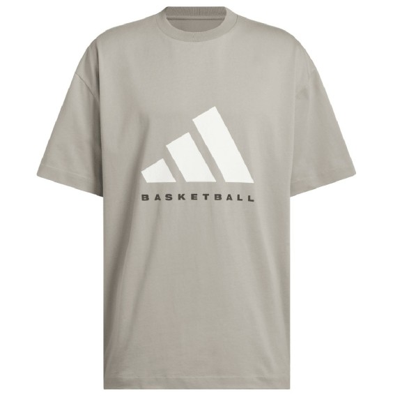 Comprar adidas Performance Samarreta One Oversized Beige | 24Segons