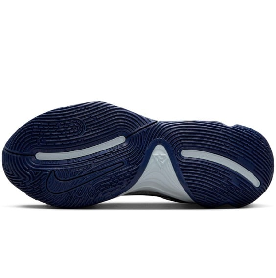 Comprar Zapatillas Giannis Immortality 4 Wolf Grey Silver | 24segons