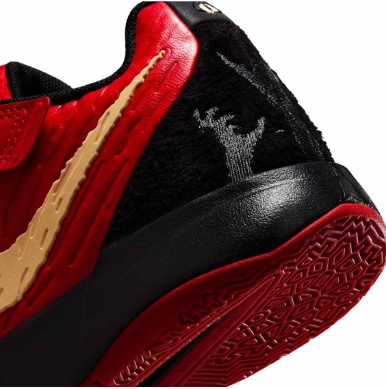 Buy Kids Ja 2 Nightmare Sneakers | 24Segons