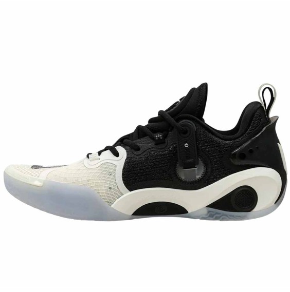 Acquista le scarpe Peak AW 3 Panda | 24Segons