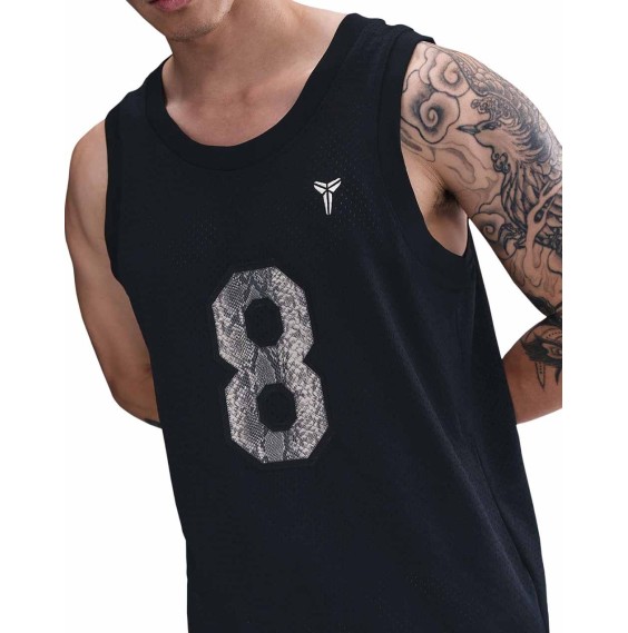 Comprar Samarreta Nike Kobe Black Jersey | 24Segons