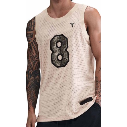Comprar Camiseta Nike Kobe Sanddrift Jersey | 24Segons