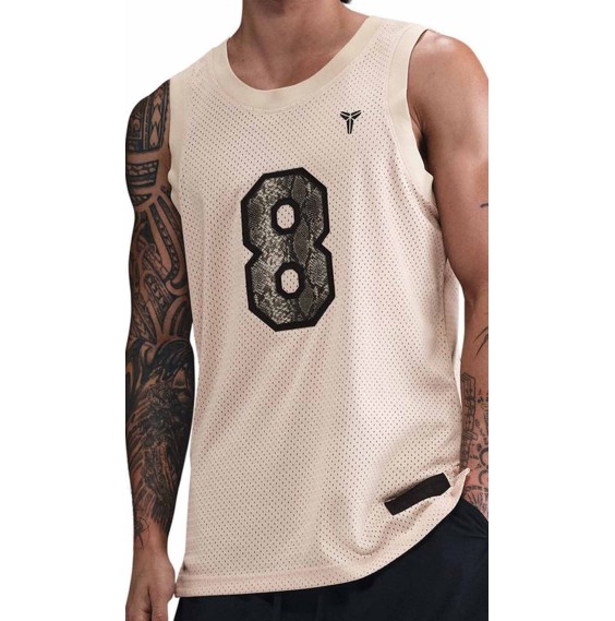 Acquista Nike Maglia Kobe Sanddrift | 24Segons