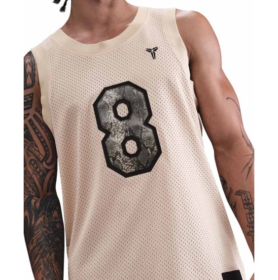Comprar Samarreta Nike Kobe Sanddrift Jersey | 24Segons
