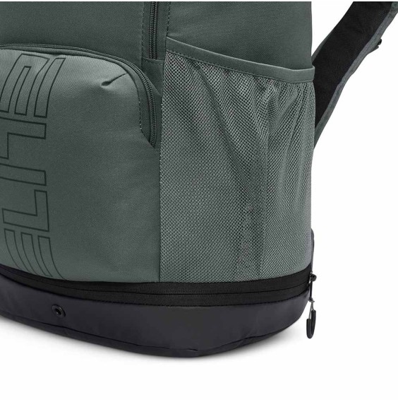 Buy Nike Varsity Elite 32L Backpack Grey | 24Segons