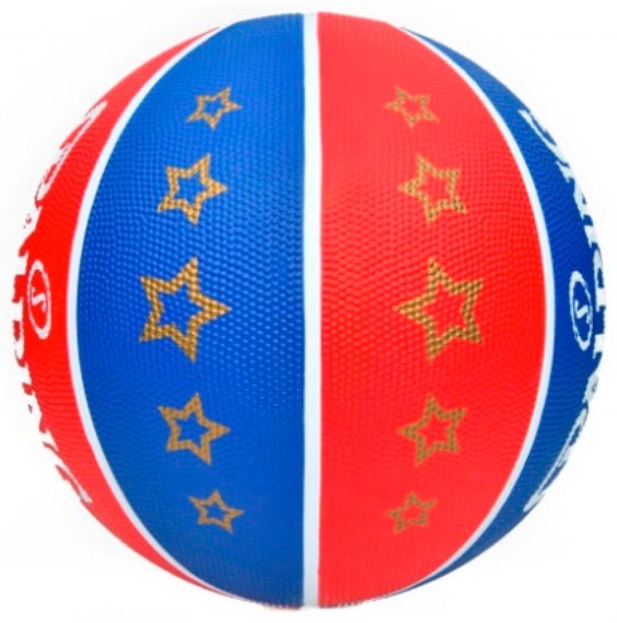 Acquista Spalding Rookie Gear Globetrotters palla Sz.5 | 24Segons