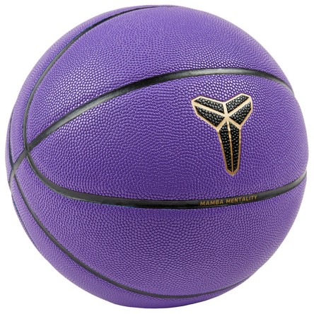 Comprar Pilota Kobe Bryant All-Court 8P CNY Purple Sz.7 | 24Segons