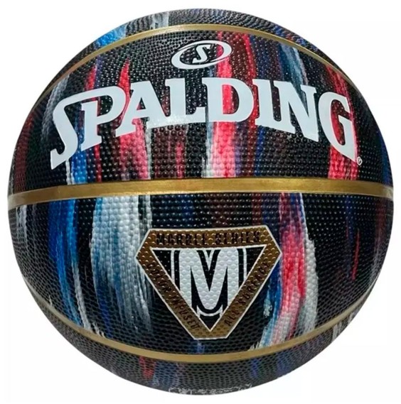 Acheter Ball Spalding Globetrotters Marble Series Sz.7 24Segons