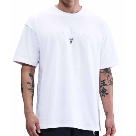 Comprar Samarreta Nike Kobe Bryant Max90 Dri-FIT White | 24Segons