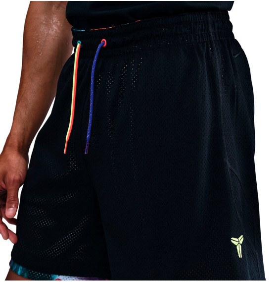 Comprar Pantalons Nike Kobe Dri-FIT Reversible | 24Segons