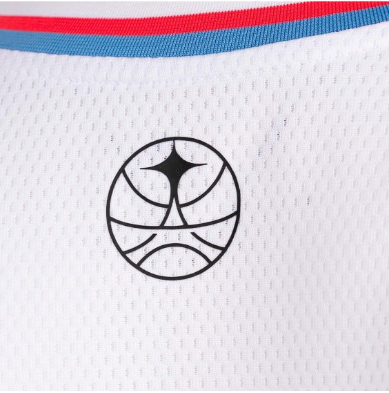 Acquista la maglietta adidas Paris Basketball Away 25-26 Replica | 24Segons