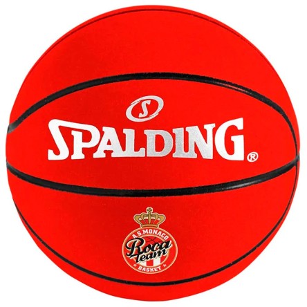 Comprar Balón AS Monaco 2025 Euroleague 2025 Super Mini Sz.1 |24Segons