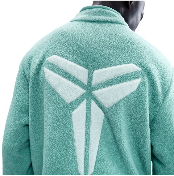 Buy Jacket Nike Kobe Winterized Fleece Cannon Jacket | 24Segons