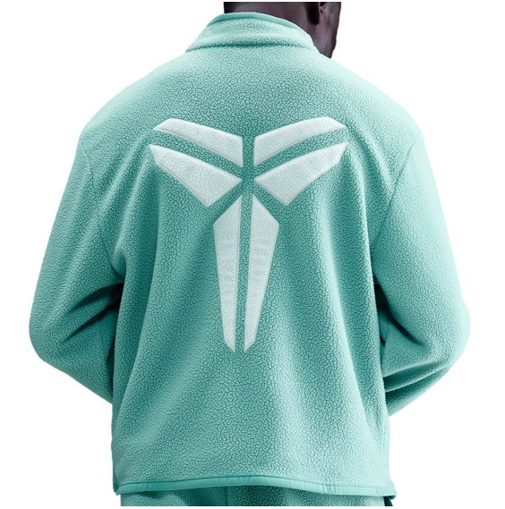 Acquista la giacca Nike Kobe Winterized Fleece Cannon Jacket | 24Segons