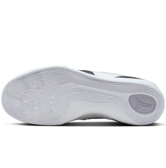 Comprar Sabatilles Kobe IX Elite Low EM Protro Wolf Grey | 24Segons