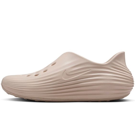 Acheter Nike ReactX Rejuven8 LT Orewood Brown pour Femme | 24Segons