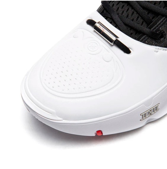 Comprar Zapatillas Li-Ning Way of Wade 12 Announcement | 24Segons