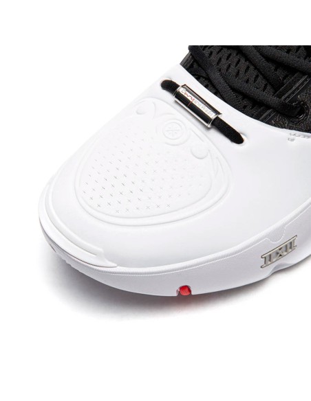 Comprar Zapatillas Li-Ning Way of Wade 12 Announcement | 24Segons