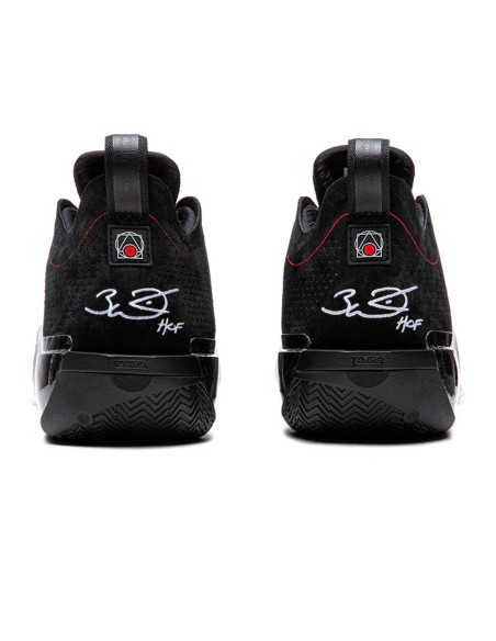 Comprar Zapatillas Li-Ning Way of Wade 12 Announcement | 24Segons