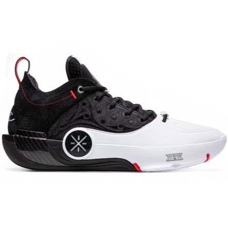 Comprar Zapatillas Li-Ning Way of Wade 12 Announcement | 24Segons