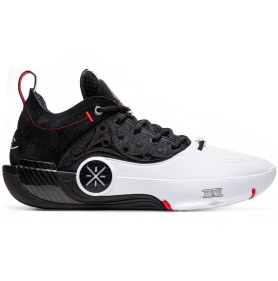 Comprar Sabatilles Li-Ning Way of Wade 12 Announcement | 24Segons
