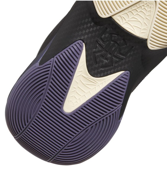 Comprar Sabatilles adidas D.O.N. Issue 7 Pulse Preloved | 24Segons