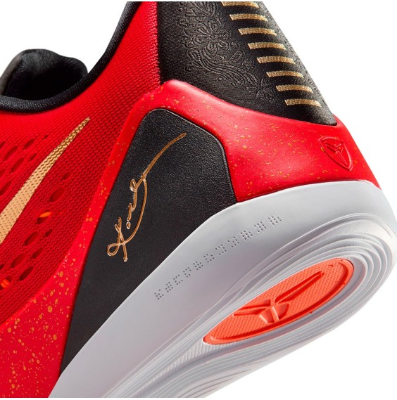 Comprare Kobe 9 Elite Low EM Protro scarpe da ginnastica China | 24Segons