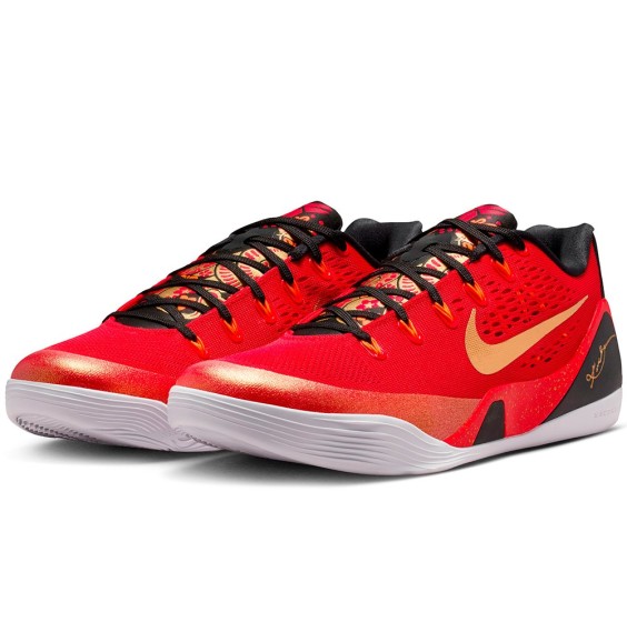 Comprar Sabatilles Kobe 9 Elite Low EM Protro China | 24Segons