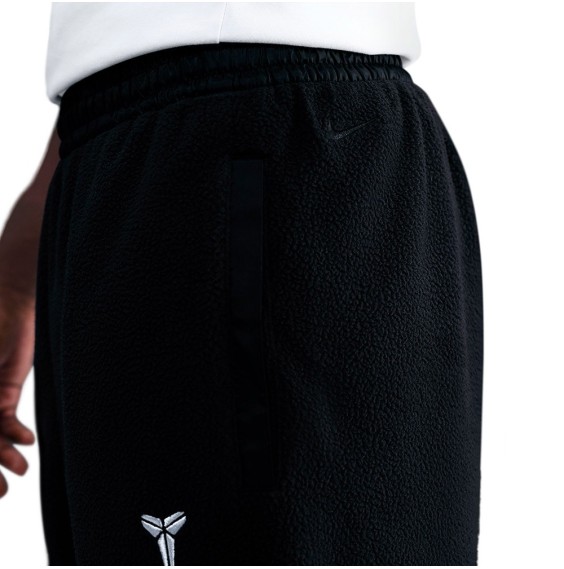 Comprar Pantalón Nike Kobe Winterized Black | 24Segons