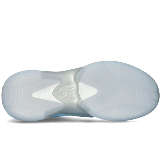 Acheter adidas Performance D.O.N. Numéro 7 Ice Spida : 24Segons