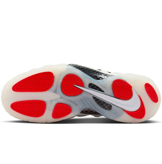 Comprar Sabatilles Nike Air Foamposite Pro Pearl | 24Segons