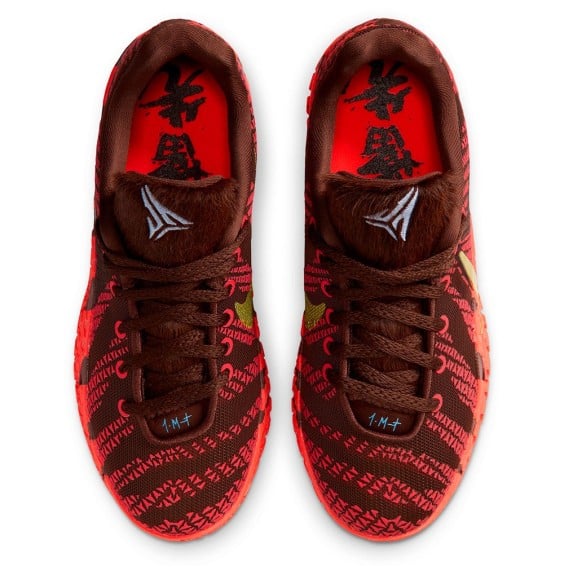 Comprar Zapatillas de BaloncestoJunior Ja 3 Lunar New Year | 24Segons