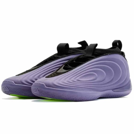 Buy adidas Performance Harden Vol.10 Matte Purple | 24Segons