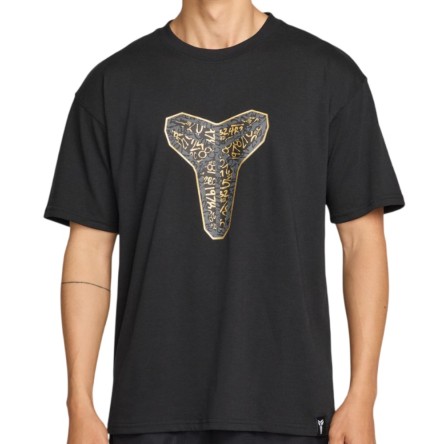 Buy Kobe Bryant Black T-Shirt 24Segons