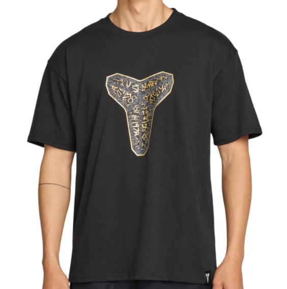 Compra la Samarreta Kobe Bryant Black | 24Segons