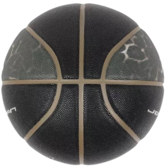 Buy Jordan Ultimate 2.0 8P Graphic Brown Ball | 24Segons